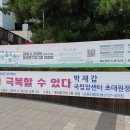 저단39 이미지