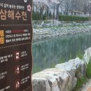 컷트의 성지 이미지