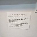 해든민박 이미지