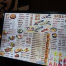 토라 강남점 이미지