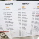 메엥카페&샐러드