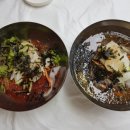 안반데기 목장 이미지