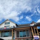 경기이천횟집 이미지