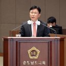 신축관사 이미지