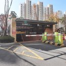 한신휴플러스@(11단지) 이미지