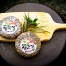 콩마실 이미지