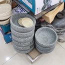남광주그릇