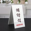 피플사인