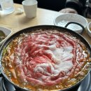 화산갈비