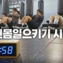 태태복싱 GYM 이미지