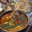 달빛경성술집 이미지