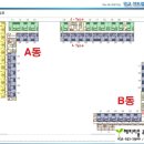 경동해피리움공인중개사사무소 이미지