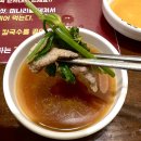 활전복 + 차돌샤브칼국수 조합 미쳤다! 장원갑 칼국수샤브 솔직 후기 🔥