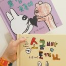 한나래유치원(광성드림학교) 이미지