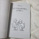 이모르 이미지