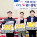 운봉농협 농산물산지유통센터 이미지