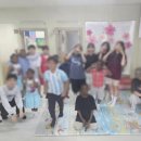 쉼표 - 경산시 성암로15길 18 | 쉼표