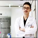 미호성형외과의원 이미지