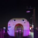 삽교호 해안탐방로 | 당진 신평 삽교호 여행 2편(즐길거리, 먹거리)