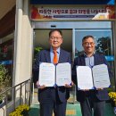 경남종합사회복지관 이미지