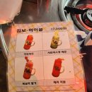 안주의정석 티스토리