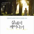 타라 이미지