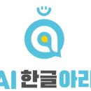에스앤브랜드 이미지