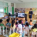 옥산초교 병설유치원 이미지
