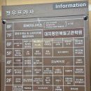 공유오피스&스터디카페헬로우워크천안 이미지