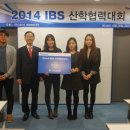 파나소닉코리아(주) 이미지