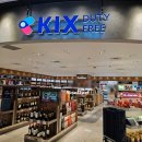 비지트(visit) | 비지트 재팬 등록방법 일본여행 가기전 QR발급 하기