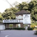 구일 가든 이미지