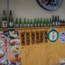 아지겐 동부이촌동본점 네이버블로그