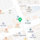달콤왕가탕후루 은마점 이미지