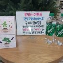 서울만남의광장휴게소 한식당 네이버블로그