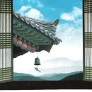 안동권씨 도촌문중종택(安東權氏 道村門中宗宅) | 韓國(한국)의 姓氏(성씨)