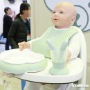 토탈트래블 이미지