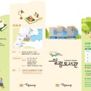 기장도서관 이미지