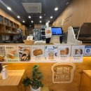블럭제빵소대구