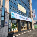 포항횟집 - 사천시 역사동길 88 | 포항횟집