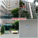 효명아파트 주변 이미지