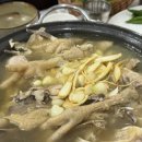 남악옻닭 | 남악백숙맛집 찾는다면 여기! 옻닭이 유명한 남악옻닭 방문 후기