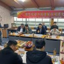 (주)광주식품농업회사법인