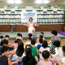효사랑푸른꿈작은도서관 이미지