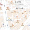 초아국수 본점 이미지
