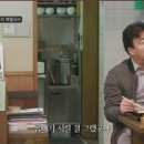 이가제면소