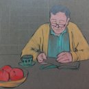 차상커피