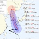 제 6호 태풍 카눈(KHANUN) 기상청 | 2023년 08월 07일 16시 00분 발표 (강에서 중으로 바뀜) 이미지
