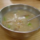용바위식당 이미지