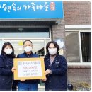 한희농장 위키트리